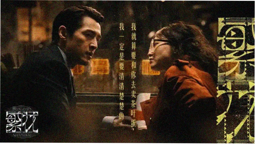 影视大全免费观看电视剧 - 热播剧集推荐