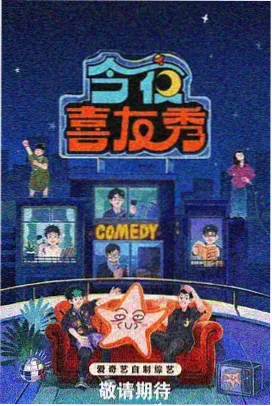 市井烟火 - 影视大全免费观看电视剧