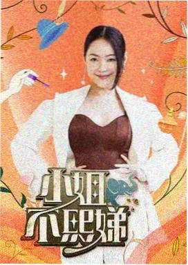 肖申克的救赎 - 影视大全免费观看电视剧